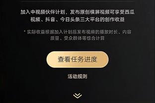 ?有没有搞头？76人记者：恩比德是KD最佳搭档 快把他搞来！